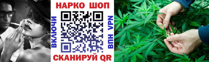 Купить Канабис  Cocaine  Амфетамин  Alpha-PVP  Мефедрон  ГАШ  Макаров