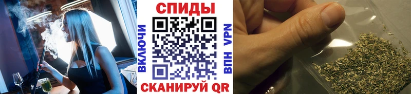 Бутират вода  Купить где  Макаров 