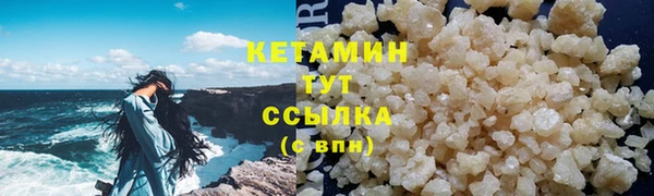 прущие грибы Верхнеуральск
