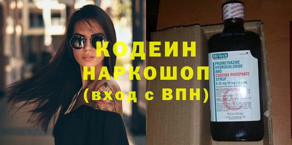 MDMA Premium VHQ Верея