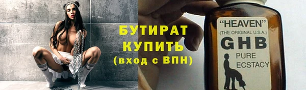 MDMA Premium VHQ Верея