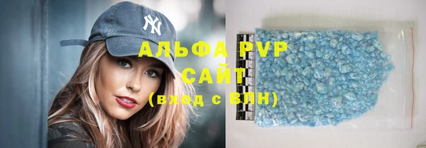 MDMA Premium VHQ Верея