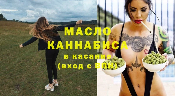 MDMA Premium VHQ Верея
