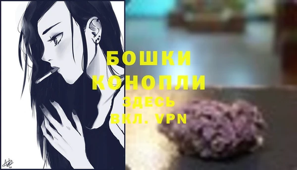 MDMA Premium VHQ Верея