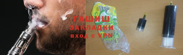 прущие грибы Верхнеуральск