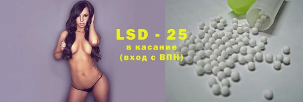 мяу мяу кристалл Верхний Тагил