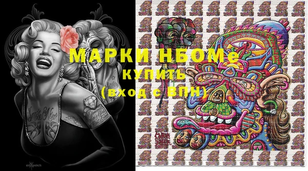 MDMA Premium VHQ Верея