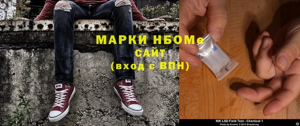 MDMA Premium VHQ Верея