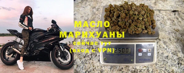 прущие грибы Верхнеуральск