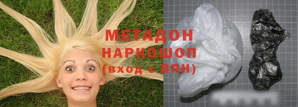 MDMA Premium VHQ Верея