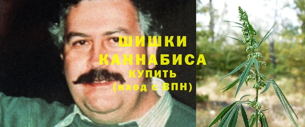 мяу мяу кристалл Верхний Тагил