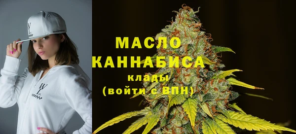 прущие грибы Верхнеуральск