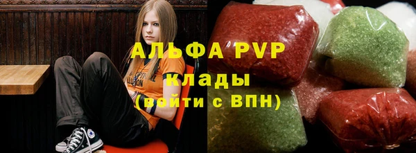 MDMA Premium VHQ Верея