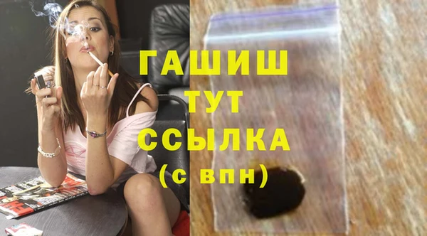 MDMA Premium VHQ Верея