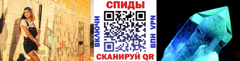 Купить где  Макаров  Первитин пудра 