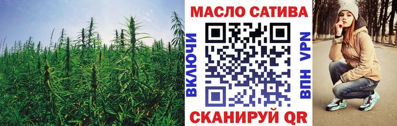 Купить  Макаров  Дистиллят ТГК THC oil 